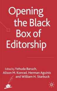 経営学書・雑誌編集の秘訣<br>Opening the Black Box of Editorship