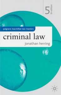 刑法（第５版）<br>Criminal Law (Palgrave Macmillan Law Masters) （5TH）