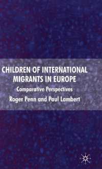 欧州の移民二世：英・仏・独の比較<br>Children of International Migrants in Europe : Comparative Perspectives