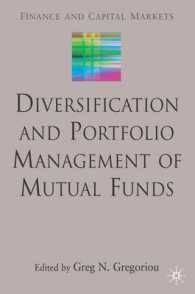 資産の分散化とミューチュアル・ファンドのポートフォリオ管理<br>Diversification and Portfolio Management of Mutual Funds (Finance and Capital Markets)