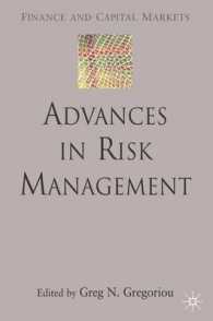上級リスク管理<br>Advances in Risk Management (Finance and Capital Markets)
