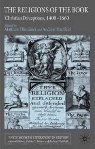 The Religions of the Book : Christian Perceptions, 1400-1660 (Early Modern Literature in History)