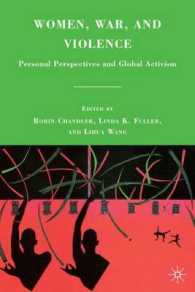 女性、戦争と暴力<br>Women, War, and Violence : Personal Perspectives and Global Activism