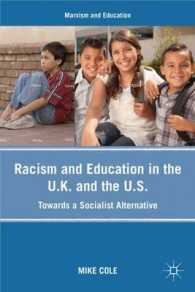 英米に見る人種主義と教育<br>Racism and Education in the U.K. and the U.S. : Towards a Socialist Alternative (Marxism and Education)