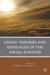 社会科学における大理論<br>Grand Theories and Ideologies in the Social Sciences