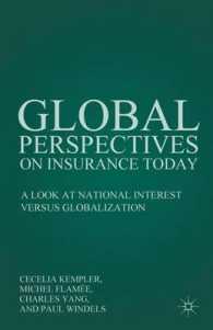 現代の保険：グローバルな考察<br>Global Perspectives on Insurance Today : A Look at National Interest Versus Globalization (Africa Connects)