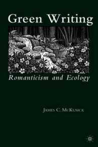 ロマン主義とエコロジー<br>Green Writing : Romanticism and Ecology （Reprint）