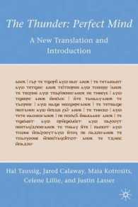 The Thunder: Perfect Mind : A New Translation and Introduction