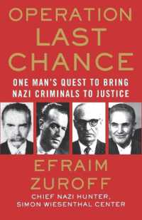 最後のナチ・ハンター<br>Operation Last Chance : One Man's Quest to Bring Nazi Criminals to Justice