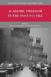 9.11後アメリカにみる学問の自由<br>Academic Freedom in the Post-9/11 Era (Education, Politics, and Public Life) （1ST）