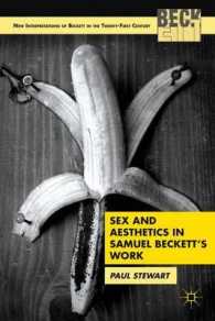 ベケット作品における性と美徳<br>Sex and Aesthetics in Samuel Beckett's Work (New Interpertations of Beckett in the Twenty-first Century)