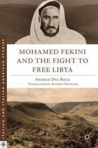 Mohamed Fekini and the Fight to Free Libya (Italian and Italian Amercian Studies)
