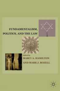 米国にみる原理主義、政治と法<br>Fundamentalism, Politics, and the Law （1ST）