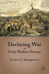 近代初期ヨーロッパにおける宣戦布告<br>Declaring War in Early Modern Europe