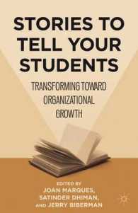 Stories to Tell Your Students : Transforming toward Organizational Growth （1ST）