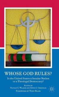 米国政治に見る宗教性<br>Whose God Rules? : Is the United States a Secular Nation or a Theolegal Democracy? （1ST）