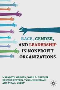NPOにおける人種、ジェンダーとリーダーシップ<br>Race, Gender, and Leadership in Nonprofit Organizations
