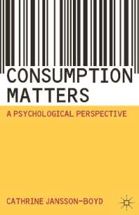 消費者心理学<br>Consumption Matters : A Psychological Perspective