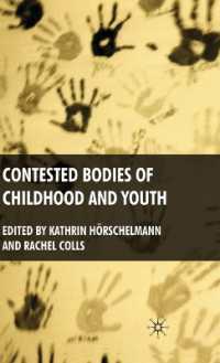 児童・青年の身体<br>Contested Bodies of Childhood and Youth