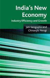 インド新経済：産業効率性と成長<br>India's New Economy : Industry Efficiency and Growth