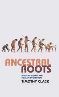 現代の世界とヒトの進化<br>Ancestral Roots : Modern Living and Human Evolution （1ST）