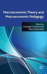 マクロ経済学の理論と教育<br>Macroeconomic Theory and Macroeconomic Pedagogy