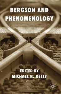 ベルクソンと現象学<br>Bergson and Phenomenology