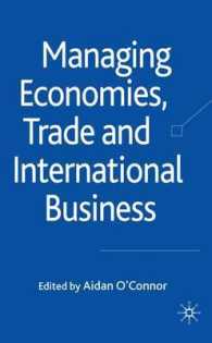 経済・貿易・国際ビジネスの管理<br>Managing Economies, Trade, and International Business