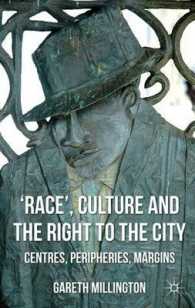 「人種」、文化と都市への権利<br>Race, Culture and the Right to the City : Centres, Peripheries, Margins （1ST）