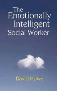 ソーシャルワークにおける情動知能<br>The Emotionally Intelligent Social Worker