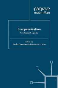 欧州化：最新研究課題<br>Europeanization : New Research Agendas
