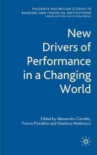 New Drivers of Performance in a Changing Financial World (Palgrave Macmillan Studies in Banking and Financial Instiutions)
