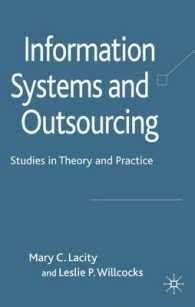 情報システムとアウトソーシング<br>Information Systems and Outsourcing : Studies in Theory and Practice