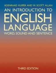英語学入門（第３版）<br>An Introduction to English Language : Word, Sound and Sentence （3TH）