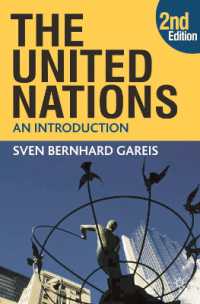 国際連合入門（第２版）<br>The United Nations : An Introduction （2ND）