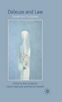ドゥルーズと法<br>Deleuze and Law : Forensic Futures