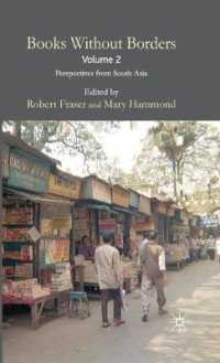 境界なき書物２：南アジアの視座<br>Books without Borders : Perspectives from South Asia 〈2〉