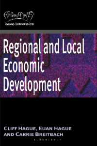 地域・地方経済開発<br>Regional and Local Economic Development (Planning, Environment, Cities)
