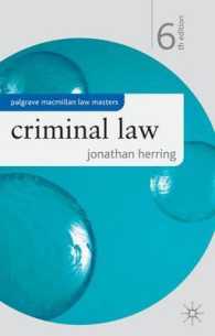 刑法（第６版）<br>Criminal Law (Palgrave Macmillan Law Masters) -- Paperback （6 Rev ed）