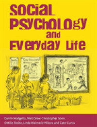 社会心理学と日常生活<br>Social Psychology and Everyday Life