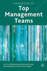 トップ経営陣研究ハンドブック<br>Handbook of Top Management Teams