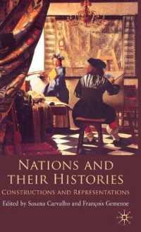 国家、歴史とナショナル・アイデンティティ<br>Nations and their Histories : Constructions and Representations