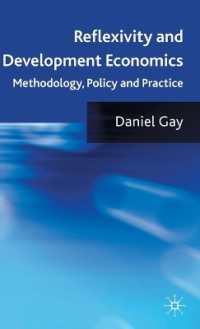 再帰性と開発経済学<br>Reflexivity and Development Economics : Methodology, Policy and Practice