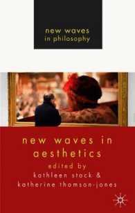 美学の新潮流<br>New Waves in Aesthetics (New Waves in Philosophy)