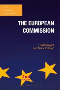 欧州委員会（第２版）<br>The European Commission (European Union) （2ND）
