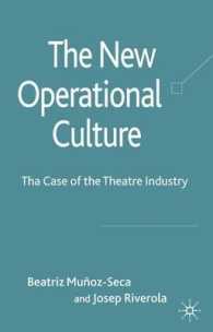 The New Operational Culture : The Case of the Theatre Industry