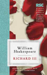 ＲＳＣ版シェイクスピア『リチャード３世』<br>Richard III (The RSC Shakespeare)