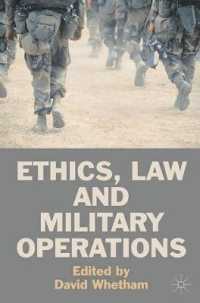 倫理、法と軍事行動<br>Ethics, Law and Military Operations