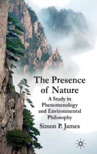 現象学と環境哲学の研究<br>The Presence of Nature : A Study in Phenomenology and Environmental Philosophy