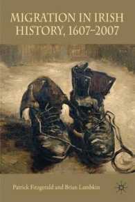 アイルランド史における移民<br>Migration in Irish History, 1607-2007